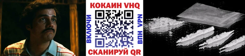 Названия наркотиков Сольцы Вейп ТГК  МЕФ  ГАШ  Cocaine  ОМГ ОМГ вход  АМФ  Alpha PVP 