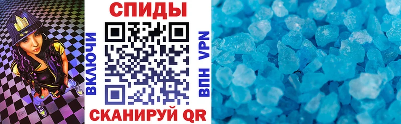 Amphetamine 98% Сольцы