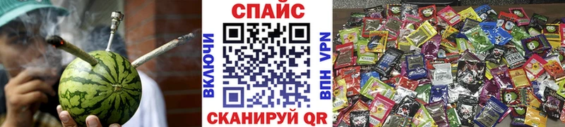 Бутират Butirat  где продают наркотики  Сольцы 