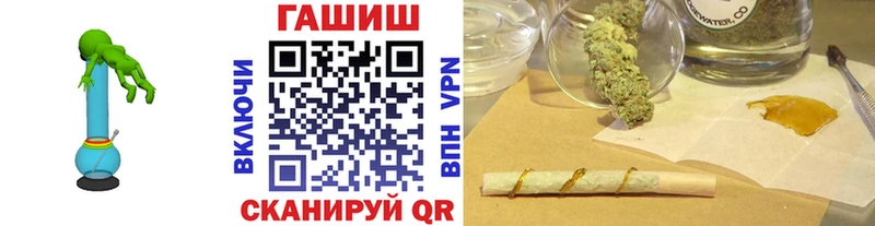 это наркотические препараты даркнет сайт Сольцы ГАШ ice o lator