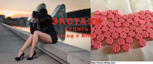 MESCALINE Ладушкин
