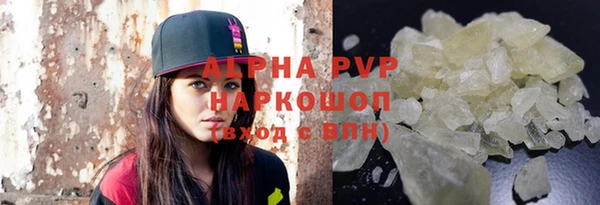 дурь Лихославль