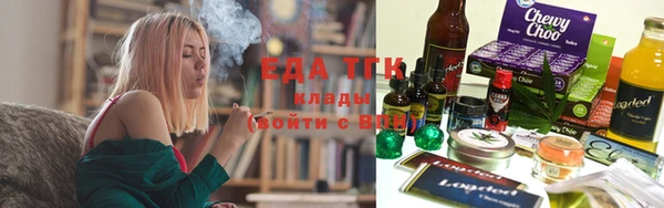 гидропоника Липки