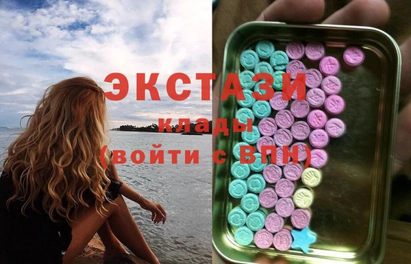 шишки Покров