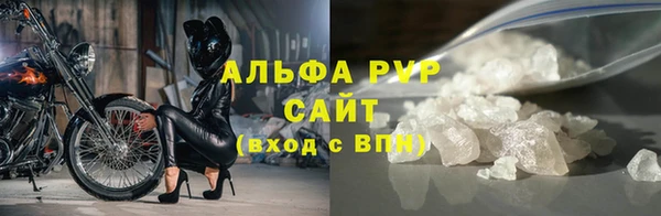 MESCALINE Ладушкин
