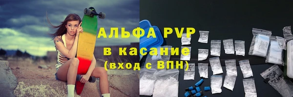 гидропоника Липки