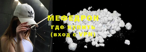jwh Лиски
