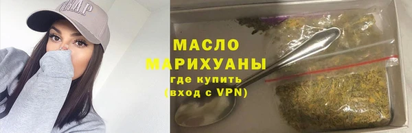 jwh Лиски