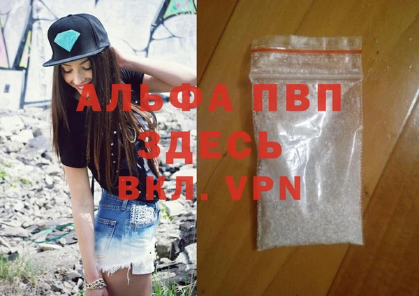 MESCALINE Ладушкин