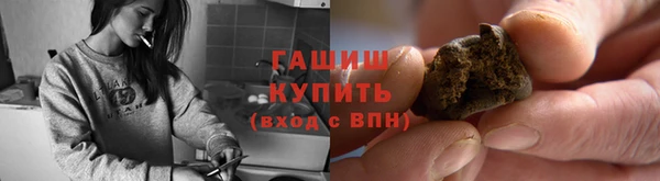амф Лагань