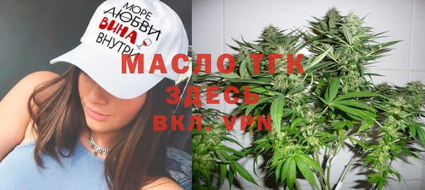 jwh Лиски