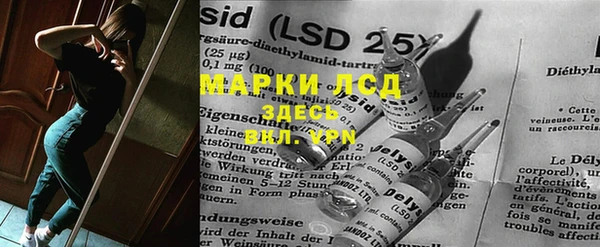 jwh Лиски