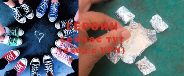mix Лабытнанги