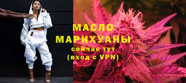 дурь Лихославль