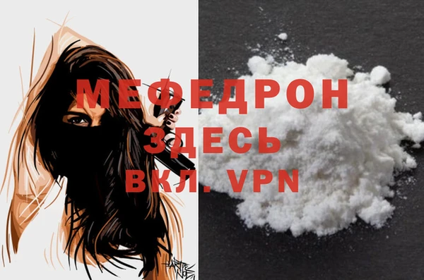 гидропоника Липки