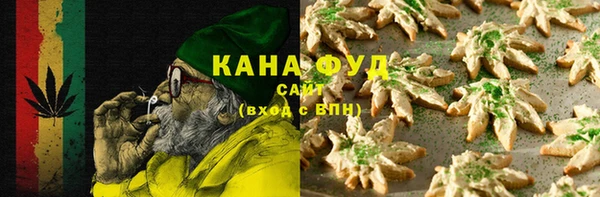 jwh Лиски