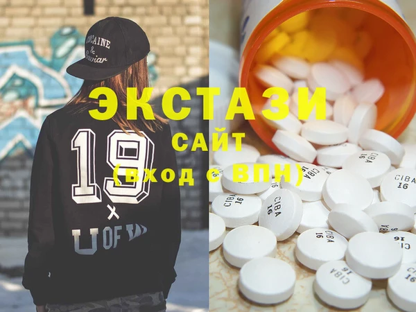 МДПВ Кулебаки