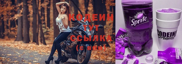 гидропоника Липки