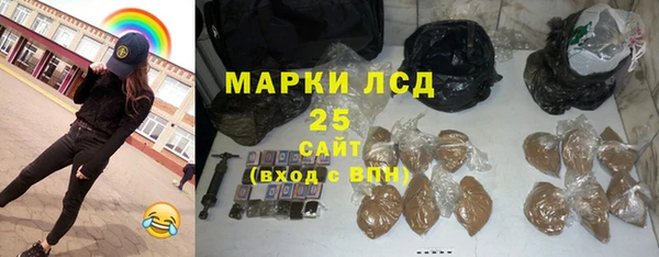 mix Лабытнанги
