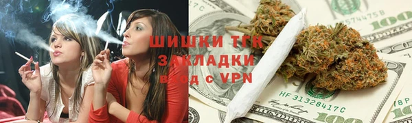 mix Лабытнанги