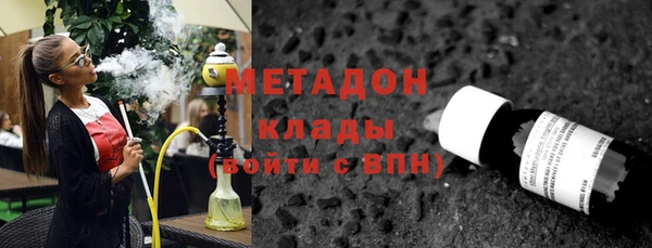 гидропоника Липки