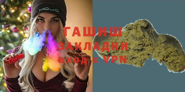 MESCALINE Ладушкин