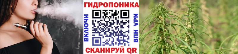 Марихуана марихуана mega ссылки Сольцы